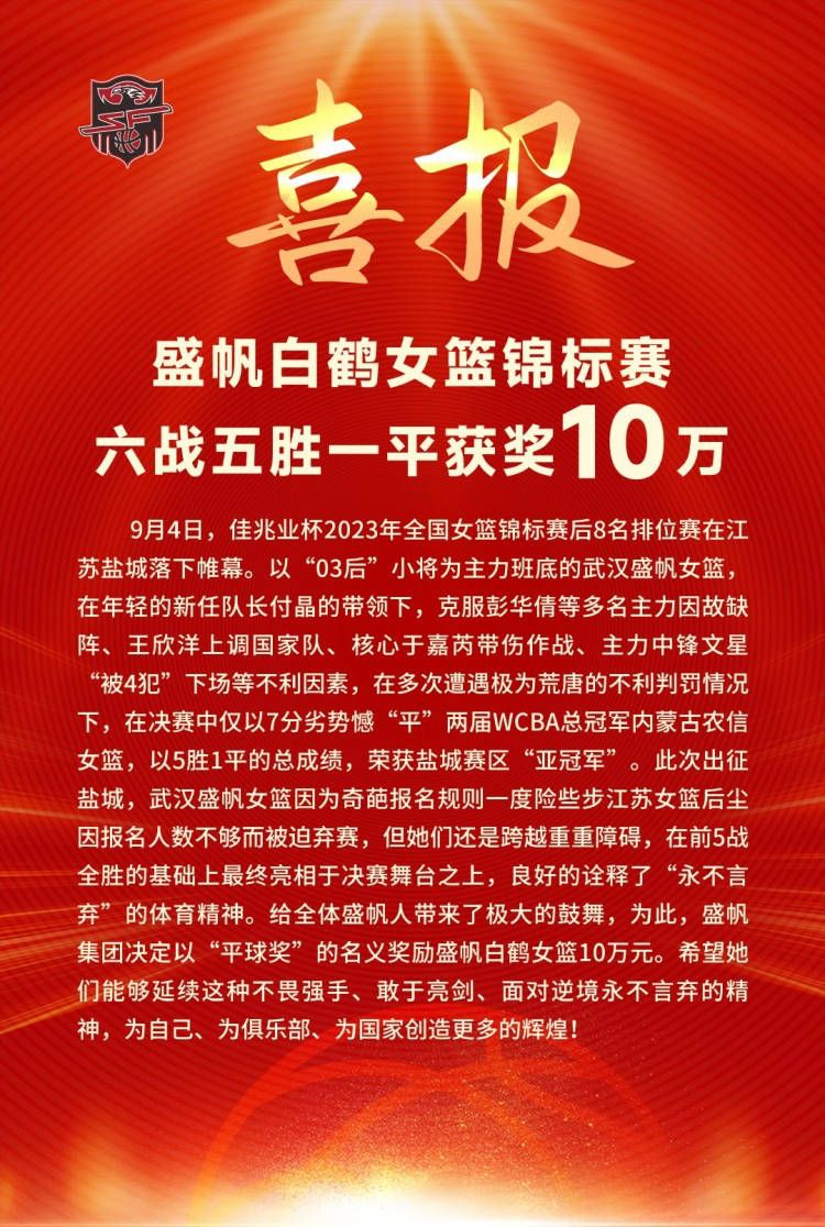 其实整个幕后团队打造的是一部脱胎于中国传统神话但也能有现代元素的融合的电影，指在为观众带来更新奇的观影体验